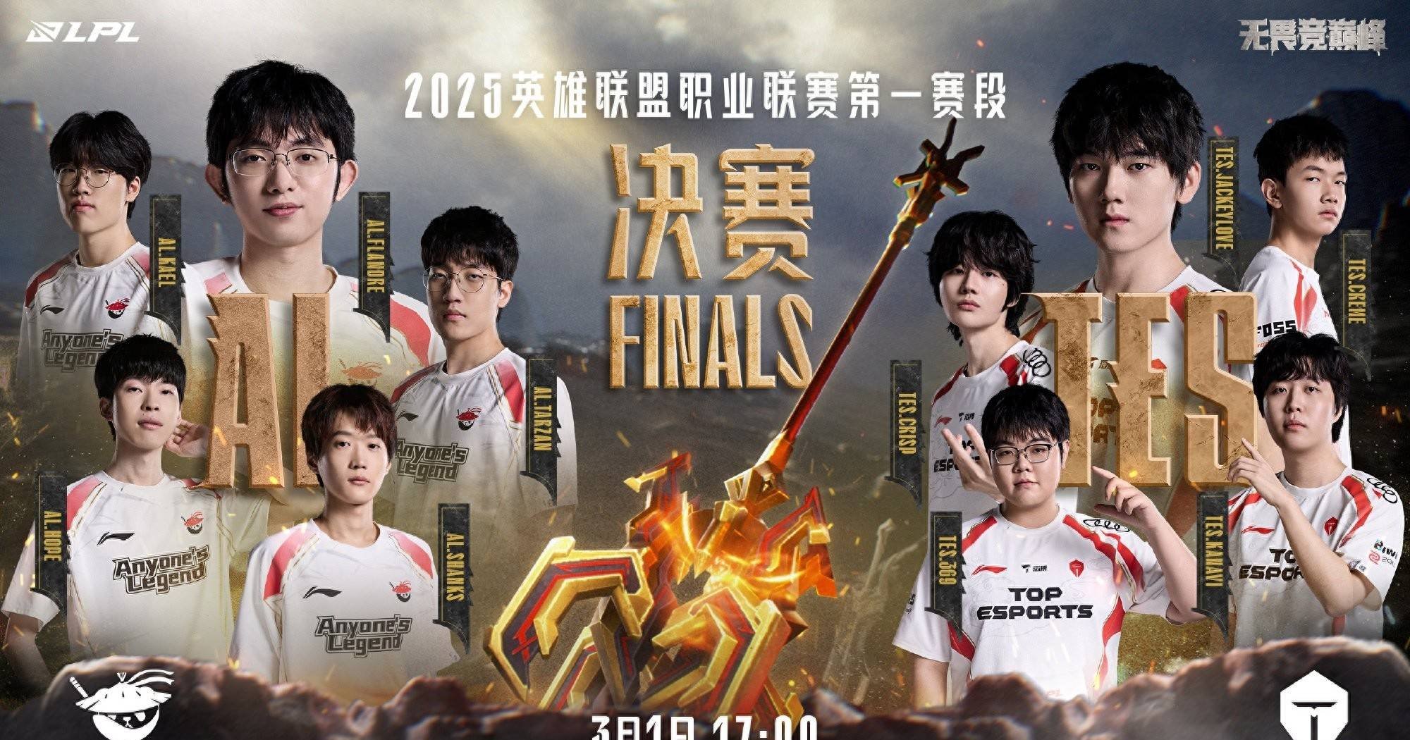 G2强势100T,JackeyLove绝境逆转 G2强势100T,JackeyLove绝境逆转