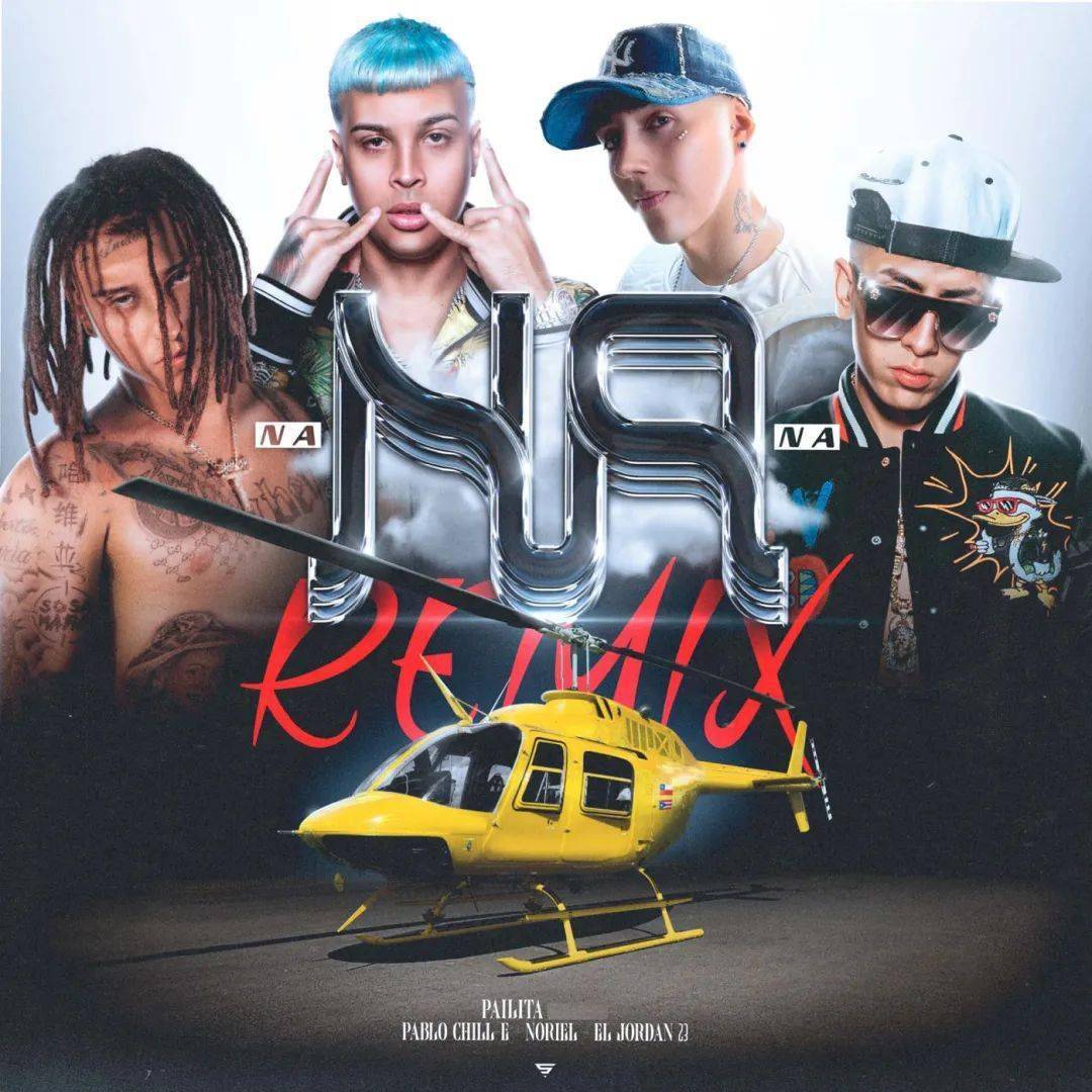 包含智利力克比利时，马尔基尼奥斯三分雨点燃全场的词条