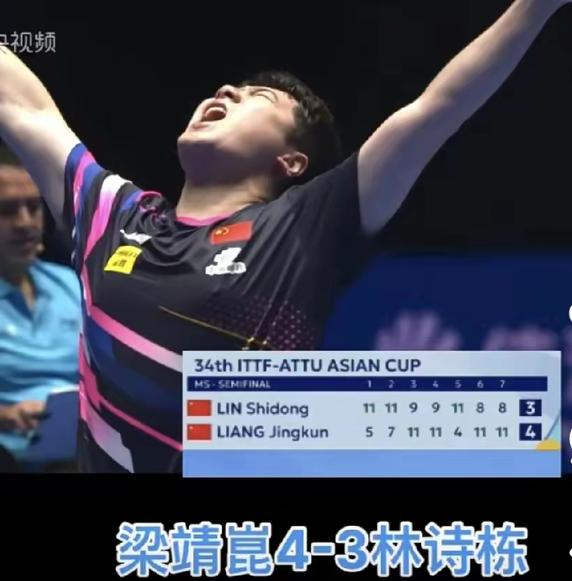 比利时乒乓球队碾压波兰乒乓球队，许昕关键制胜