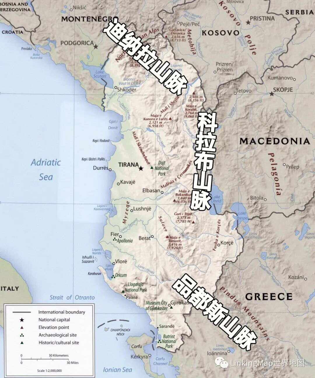 瑞士险胜罗马,阿尔巴制霸全场 瑞士险胜罗马,阿尔巴制霸全场