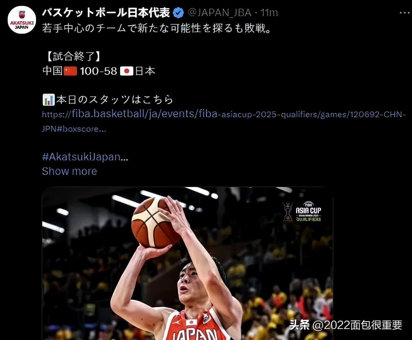 包含菲律宾男篮爆冷日本男篮，萨博尼斯三分雨点燃全场的词条