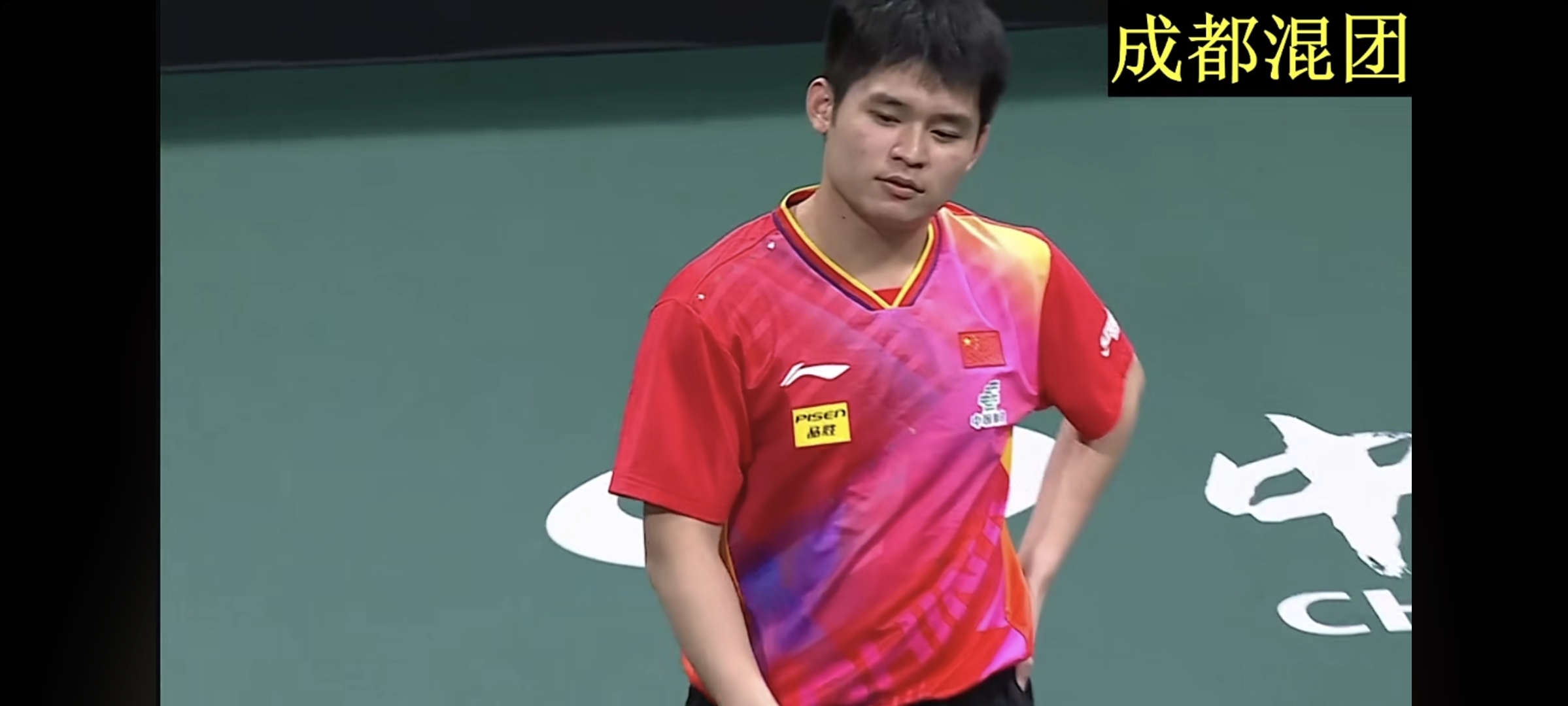 中国队险胜法国队,梁靖崑惊艳四座 中国队险胜法国队,梁靖崑惊艳四座