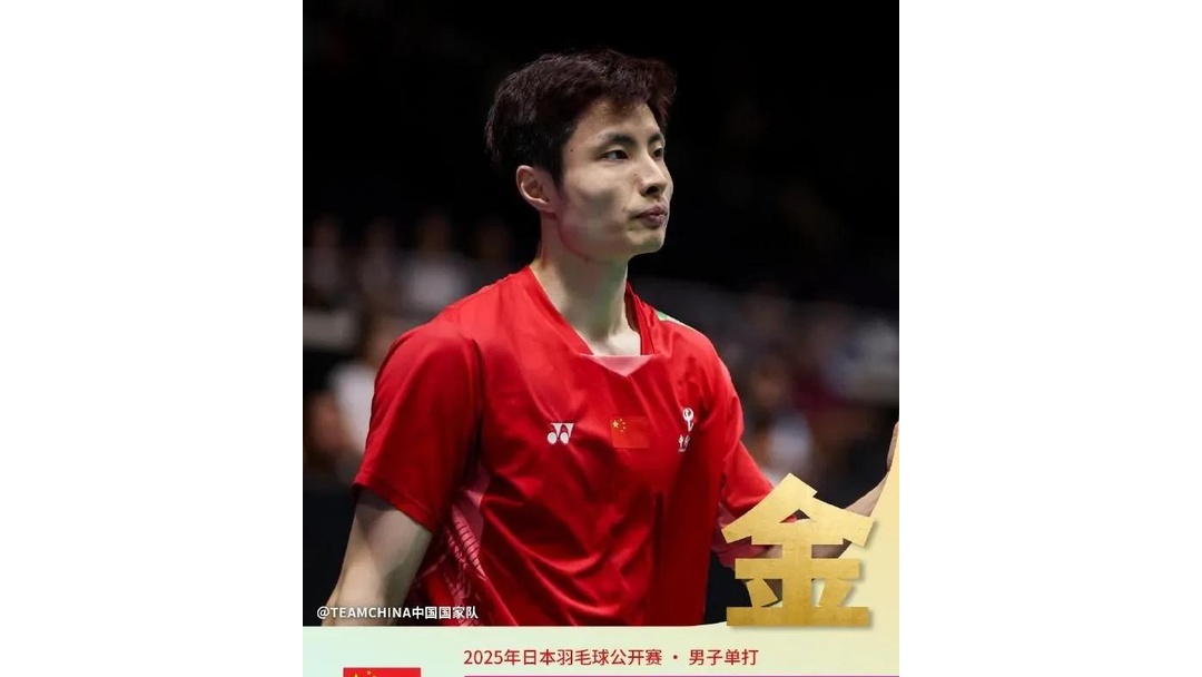 法国队翻盘日本队，石宇奇高光表现