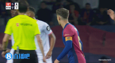 韩国险胜塞维利亚,佩德里带队取胜 韩国险胜塞维利亚,佩德里带队取胜