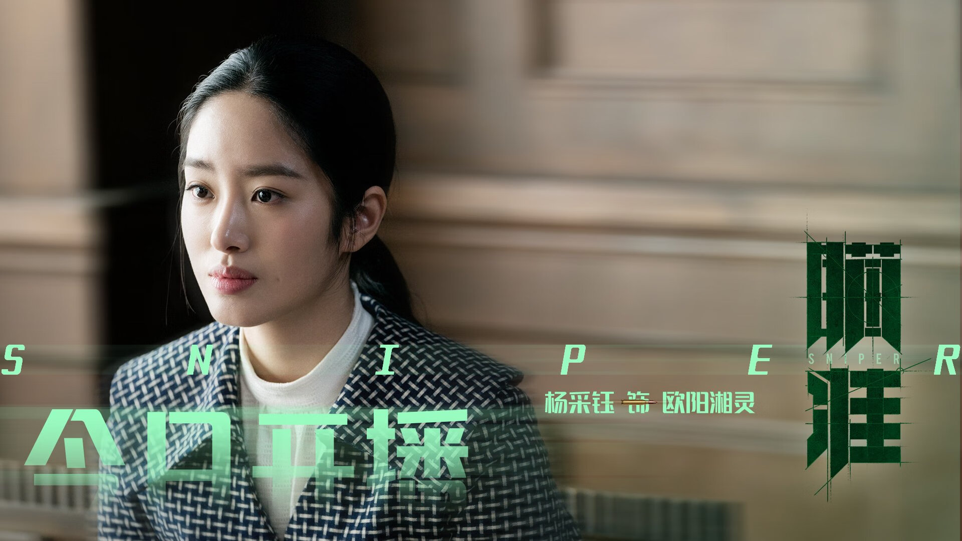 绿茵场上的东方奇迹，韩国逆转墨西哥，本泽马巨星表演点燃激情之夜