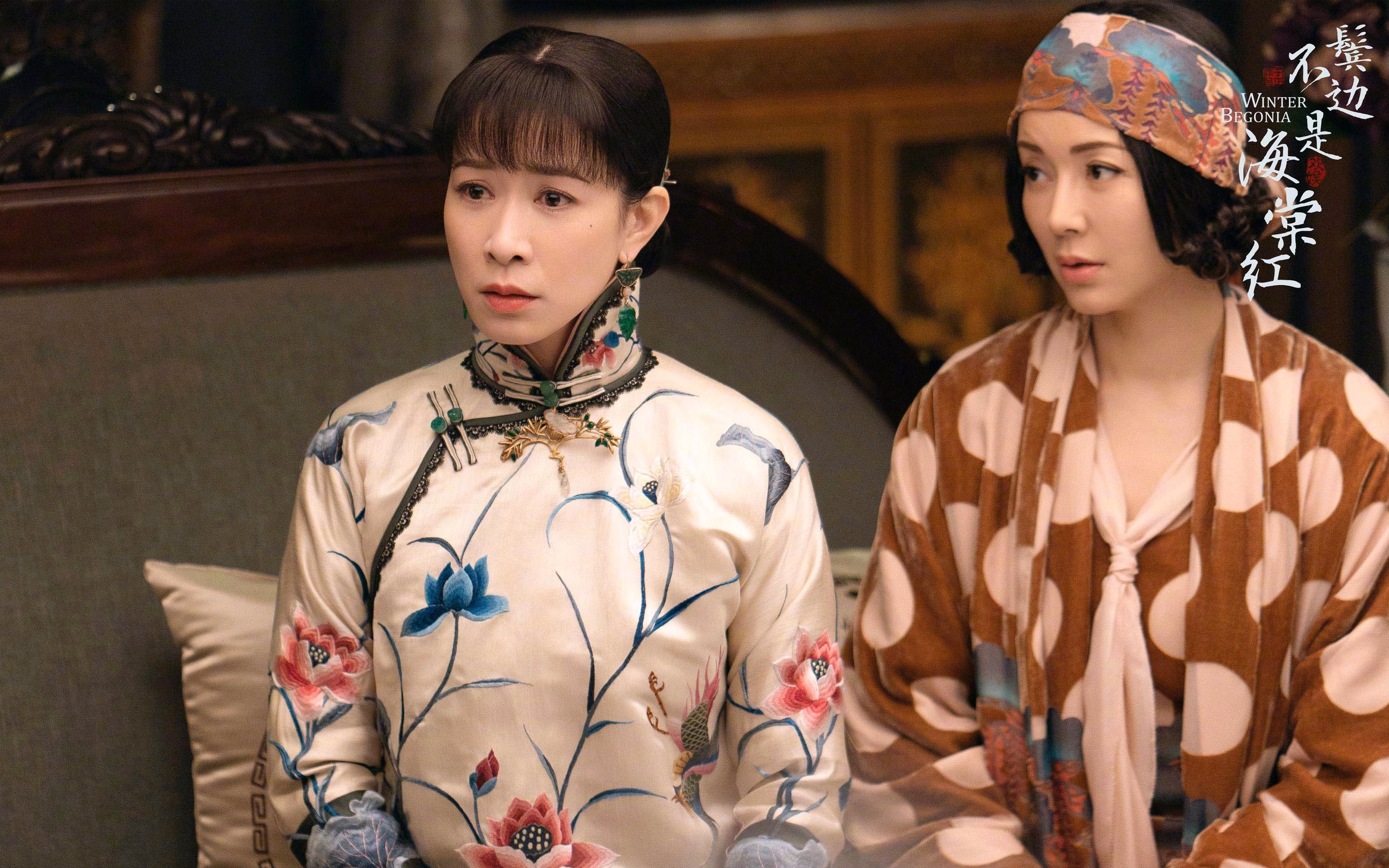 完美的溃败，永恒的王