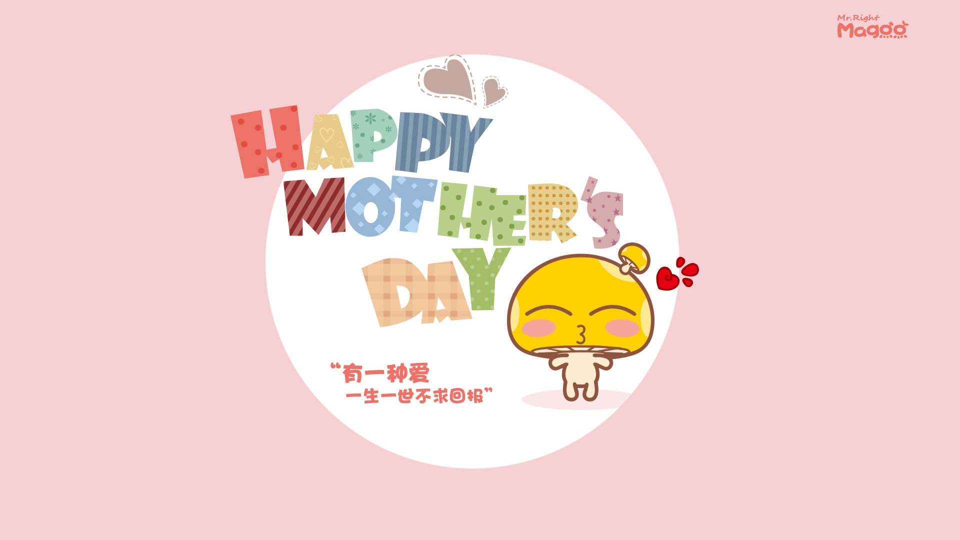 统治力密码，从戴资颖的技巧到法国队的战术