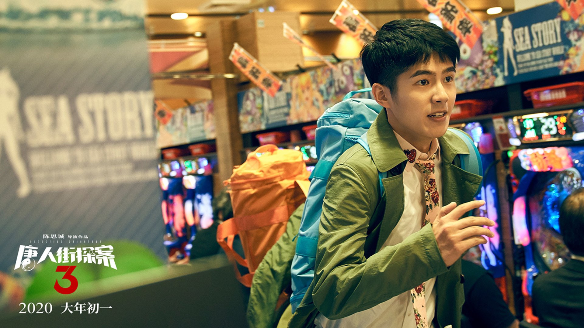 太阳于钱塘弯道甩尾漂移，德罗赞在引擎咆哮中接管比赛