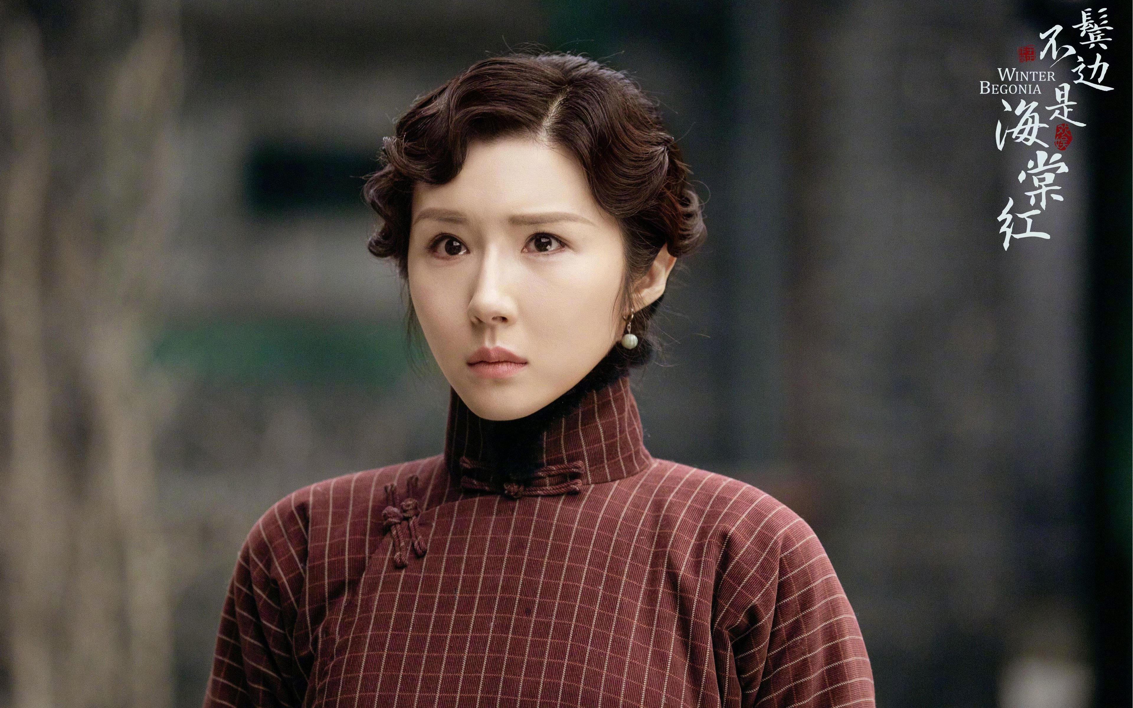 新与旧的足球王者对话，基耶萨的灵光与哥伦比亚的压制美学