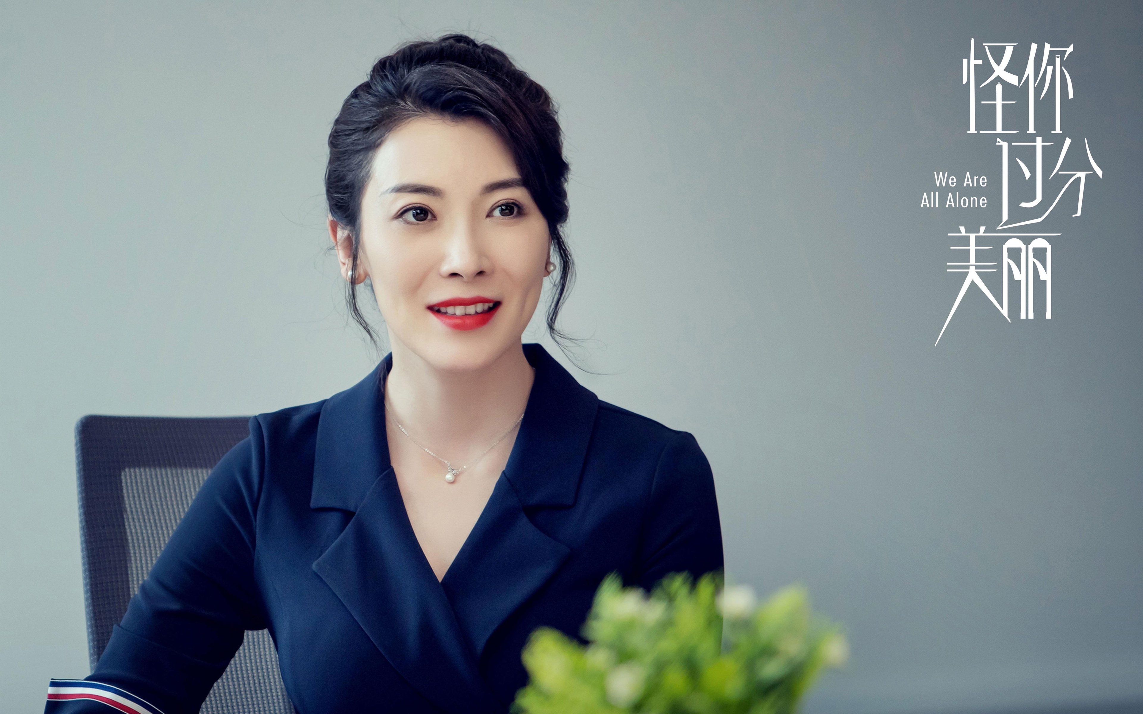 大西洋两极，当冰封防线遭遇巴斯克雄狮—年度焦点之战的终极定义