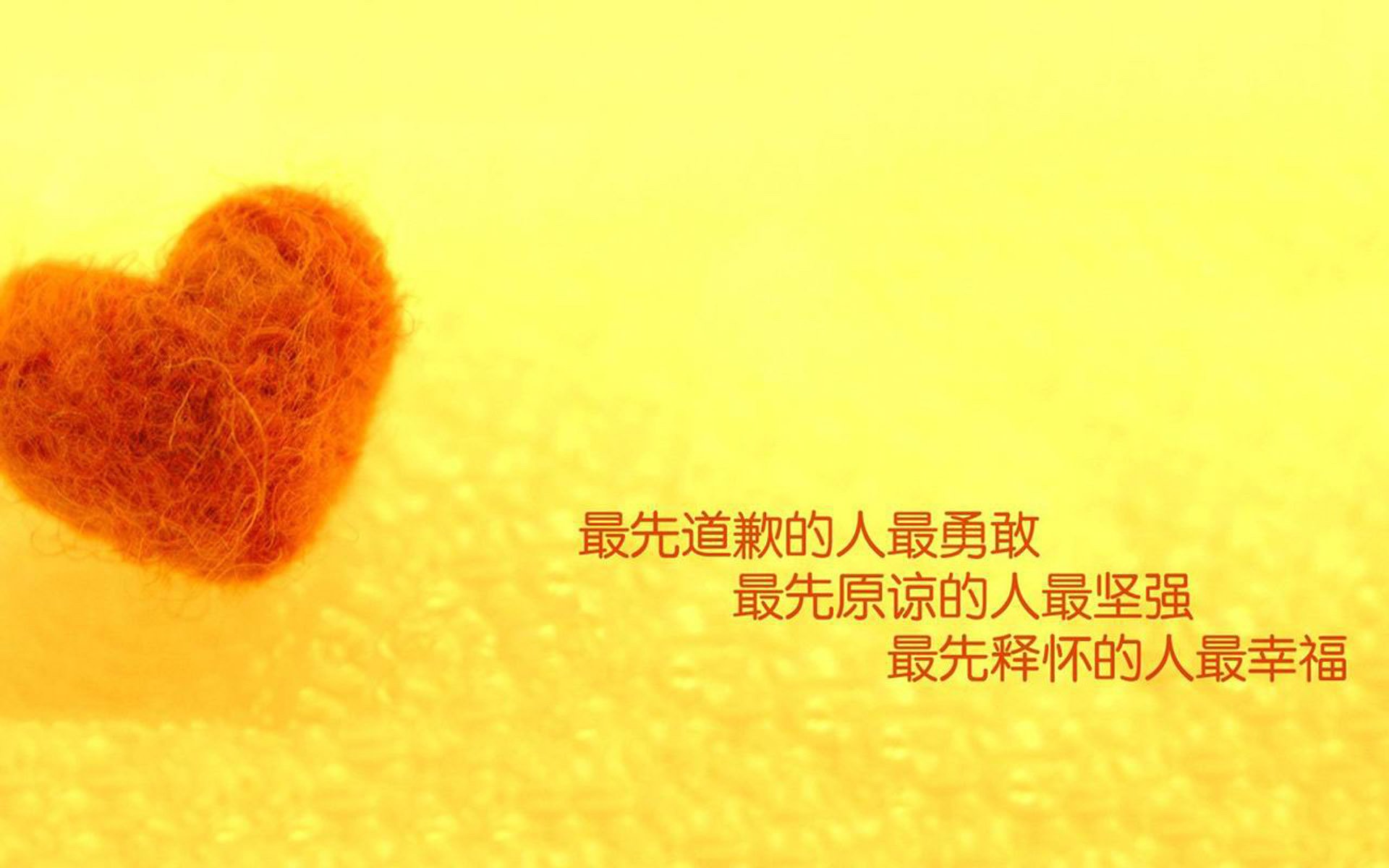 草莽的胜利，马丁内利的街头魔法与乌拉圭的血性方程式