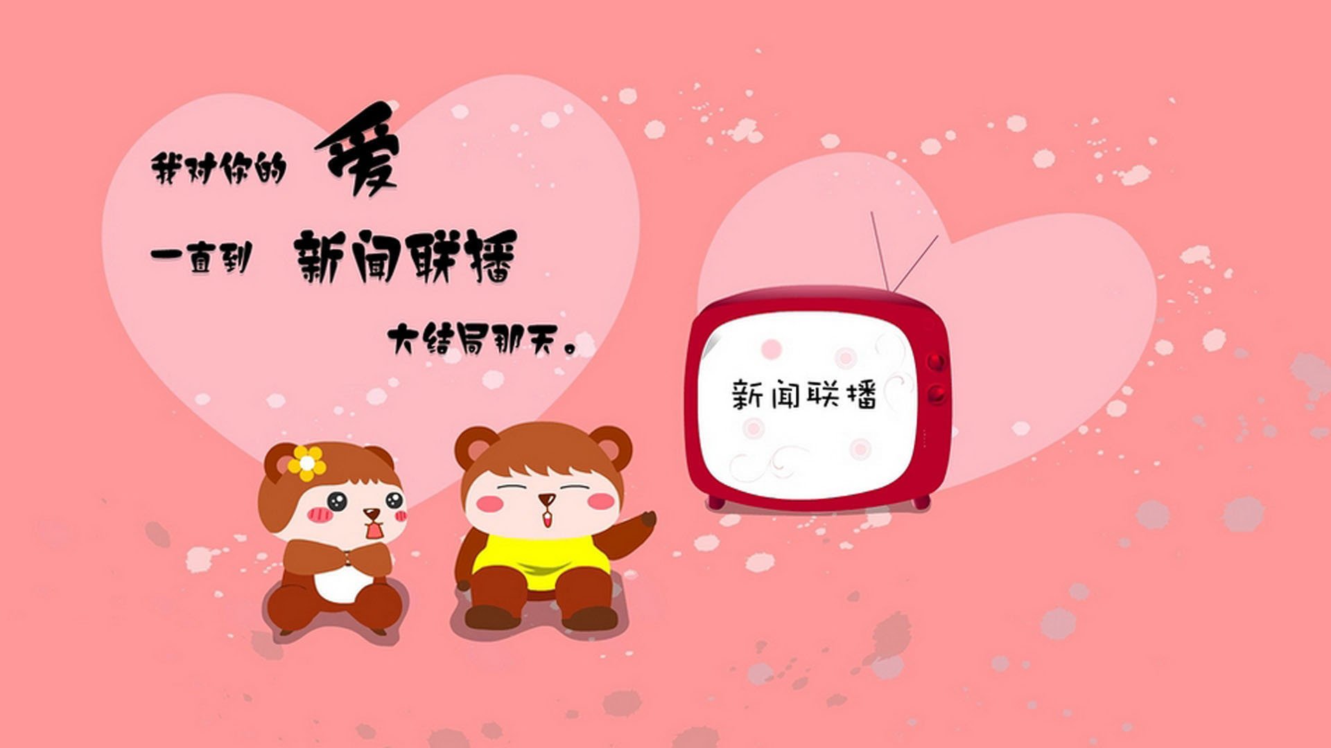 极速之夜的双星，当F1引擎轰鸣遇上库里的三分暴雨