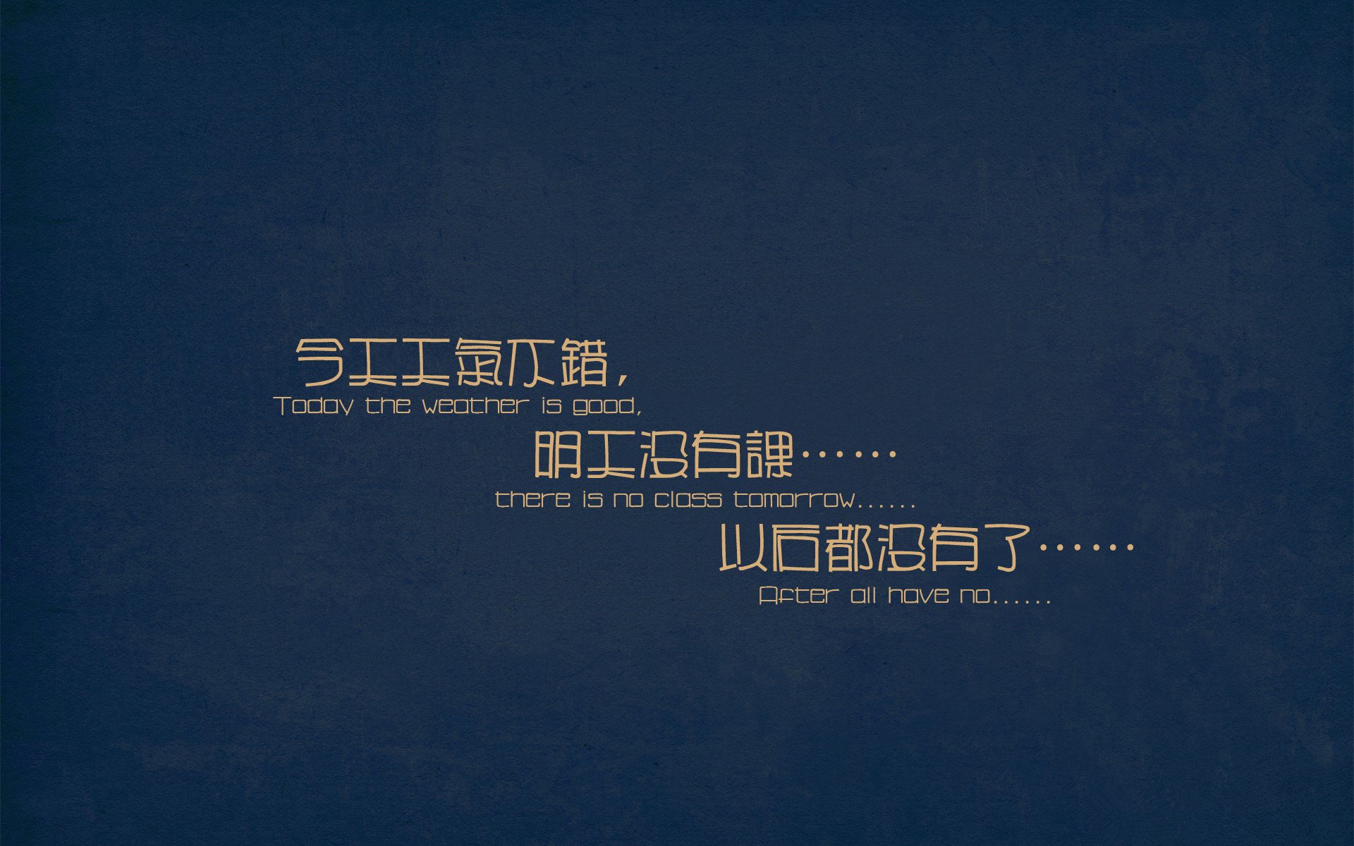 当足球战术遇上赛道速度，边界消融之夜的体育启示