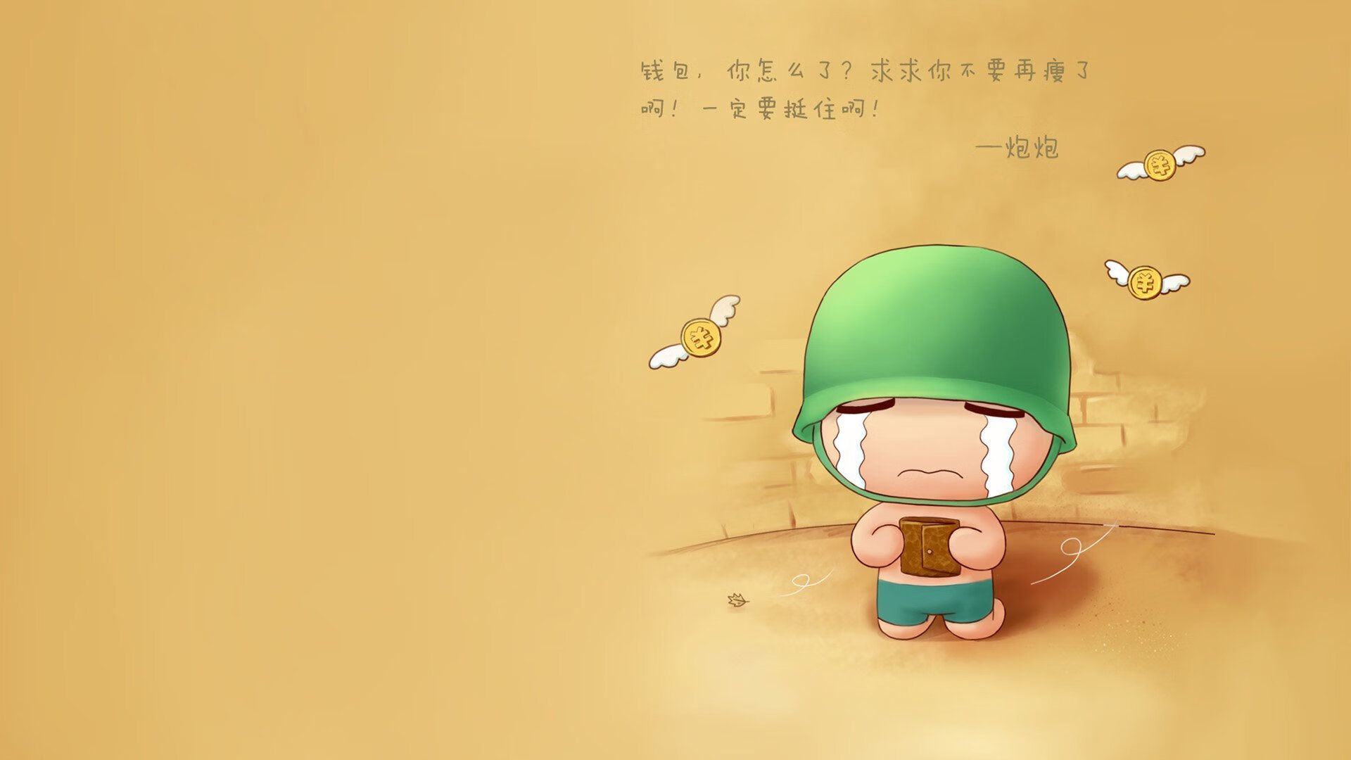 1.6秒绝境起舞，欧文心脏骤停时刻的艺术级中投定乾坤