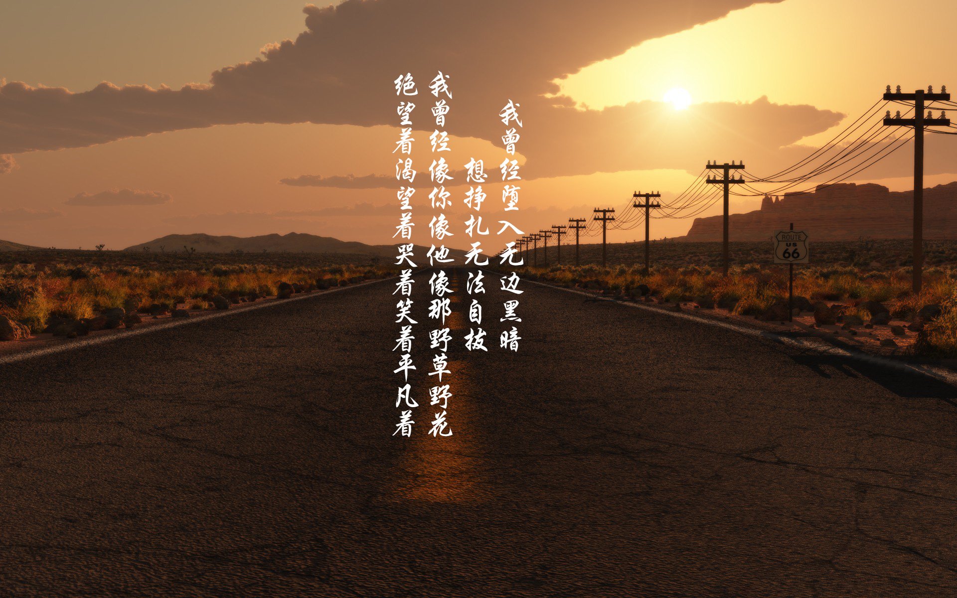 玻利维亚对阵巴黎，克瓦拉茨赫利亚的孤独交响曲