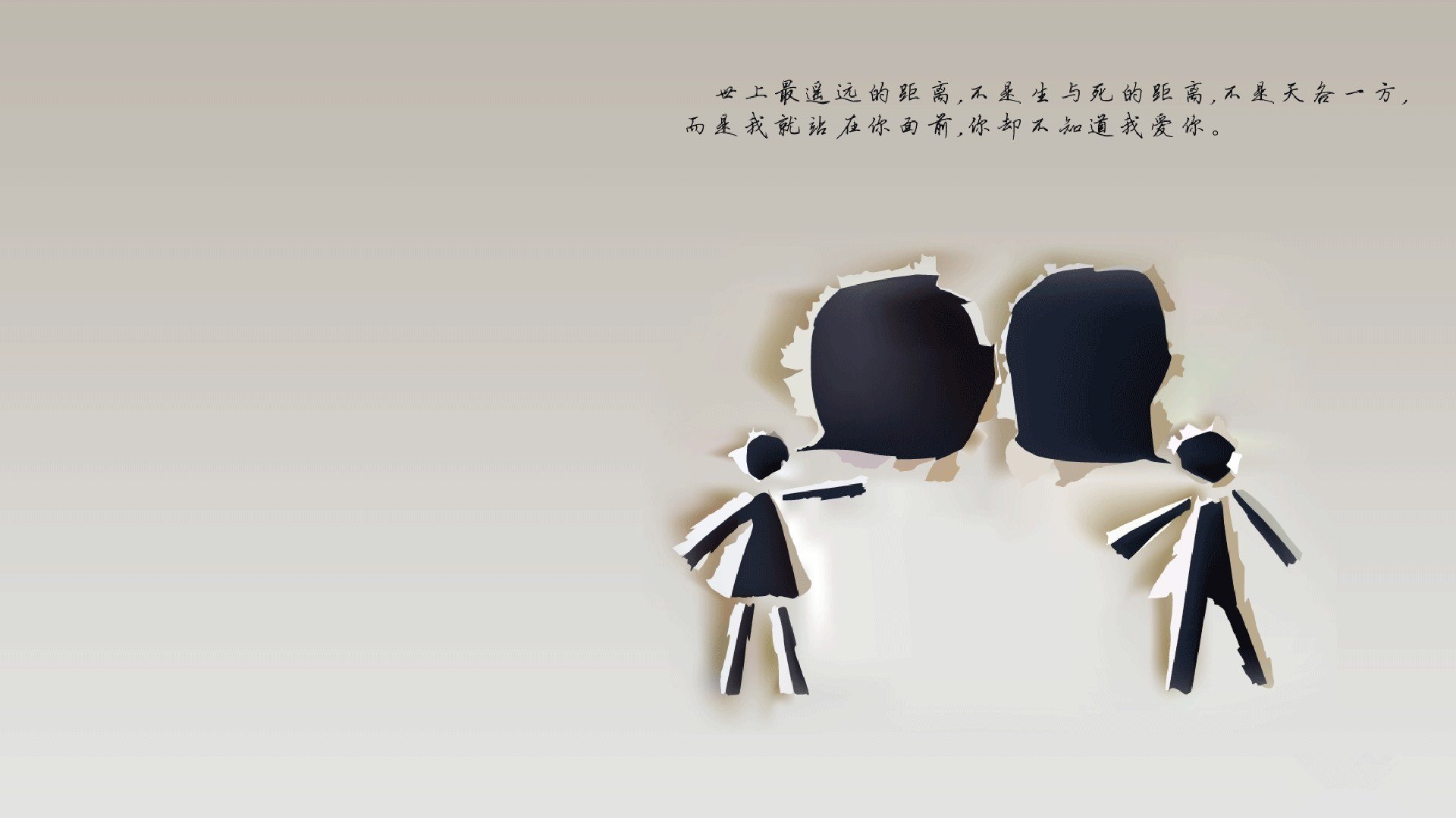 双重心跳，当F1揭幕战遇上NBA巅峰对决