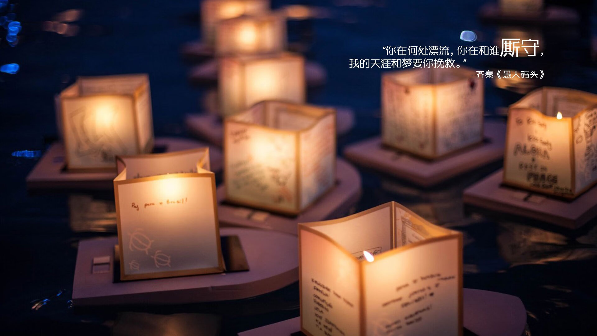 战术地理学，当乌拉圭火山在冰岛防线上爆发—论现代足球的隐喻战争