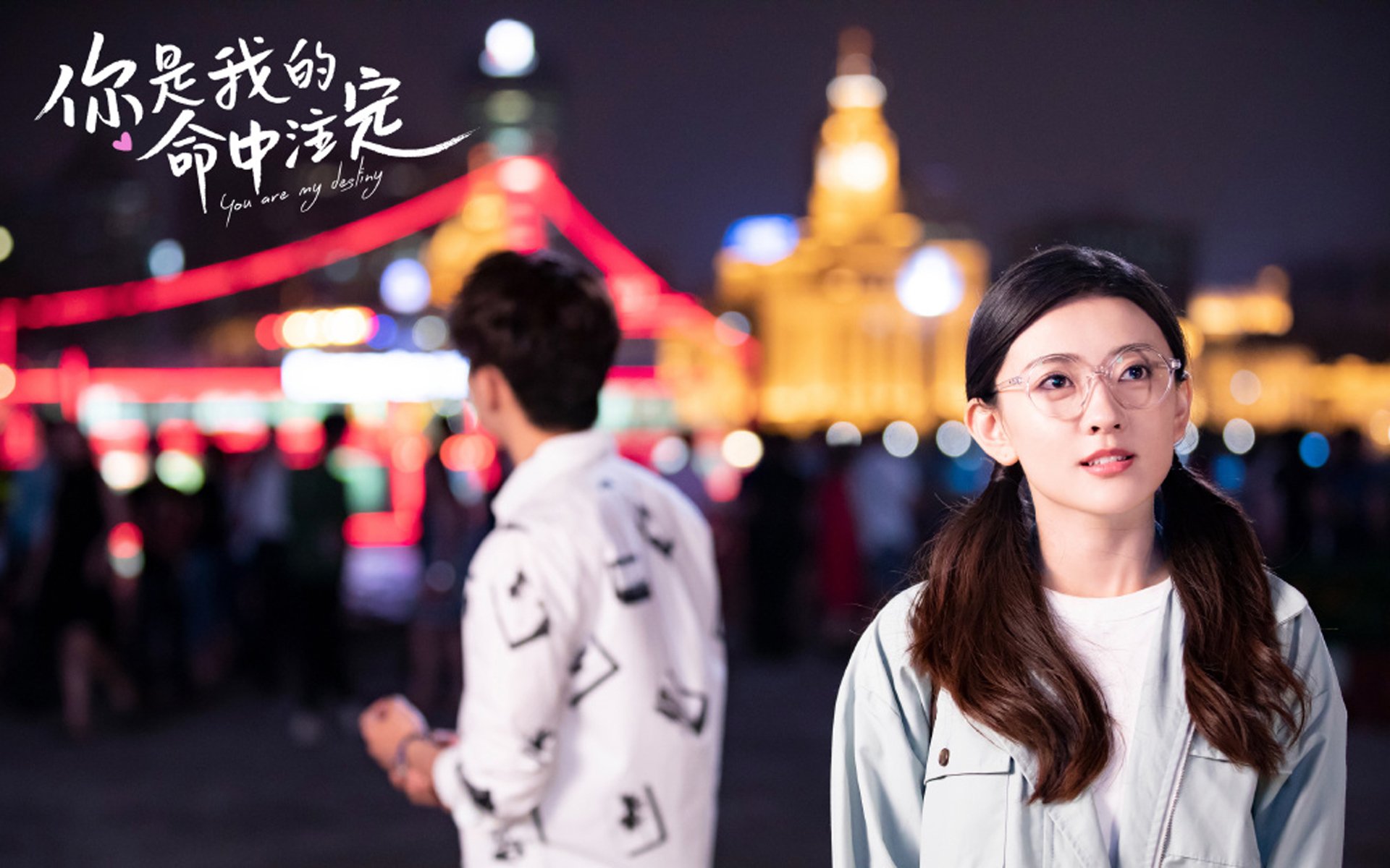 唯一的尘埃落定,当伊朗的绝杀、孙兴慜的左脚与B组的命运交织成一道无法复刻的闪电