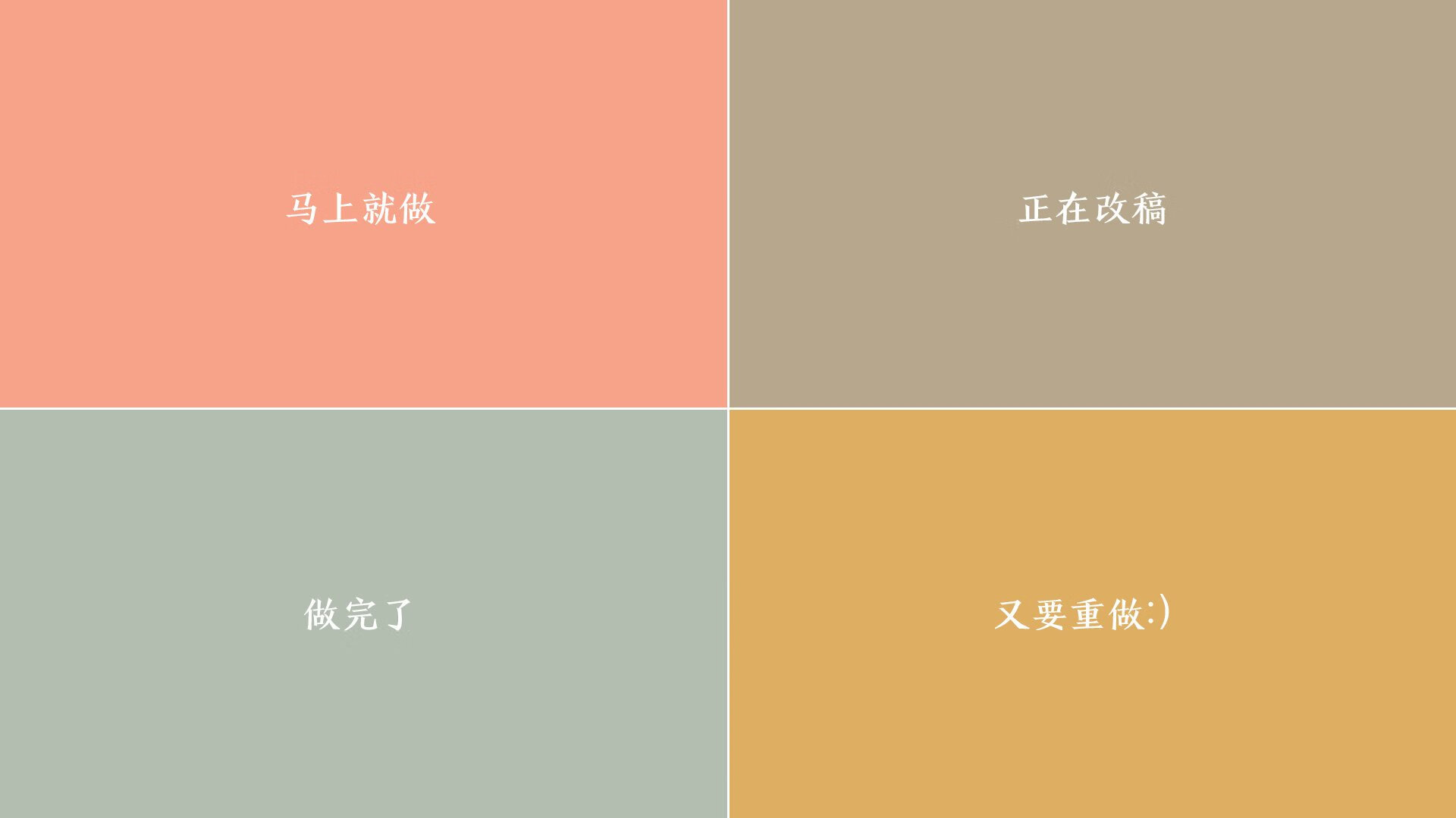 血脉与战术的流动,当匈牙利遇见德国,苏亚雷斯在2026世界杯C组写下唯一性注脚